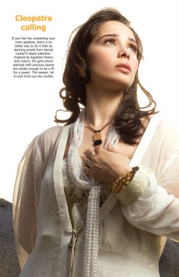 Juggan Kazim Actress/Model Fashion Snaps, Pictures, Juggan Kazim,