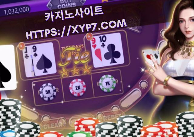 Latest Online Baccarat and Gambling News