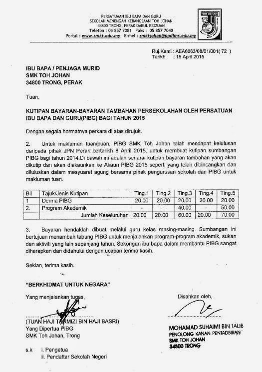 Surat Makluman Kutipan Yuran