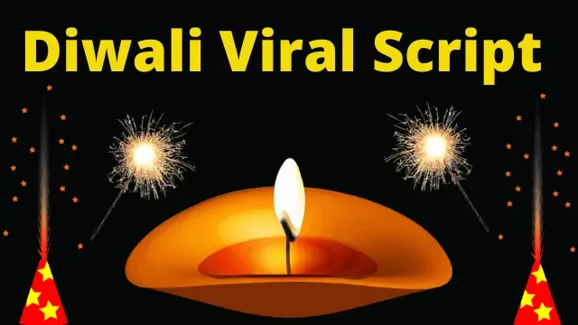 Happy Diwali Wishing script 2020