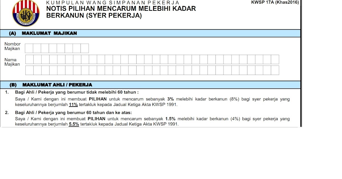 jadual caruman kwsp 2016