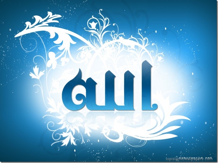 Allah_name-islam-wallpaper