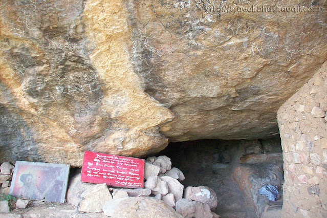 Konganar Siddhar Samadhi & Caves HD Images