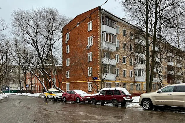 улица Академика Векшинского, жилой дом 1964 года постройки