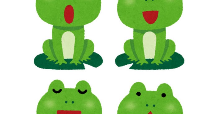 カエルの合唱のイラスト バラバラ かわいいフリー素材集 いらすとや