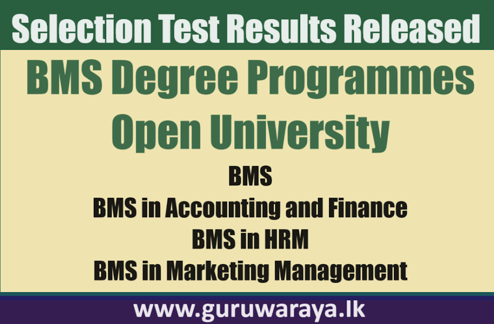 Selection Test Results Released - Bachelor of Management Studies
