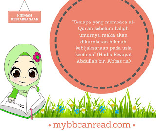 Kenapa Perlu Ajar Sendiri Anak Baca Qur'an? 