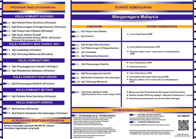 Permohonan Surat Tawaran Uitm - Merry Ccc