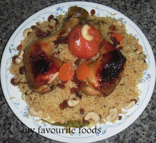  ARABIC CHICKEN BIRIYANI