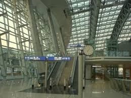Transit di Bandara  Incheon Korea  Selatan KataKepo