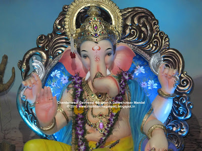 Chandanwadi Gavliwadi Sarvajanik Ganeshotsav Mandal