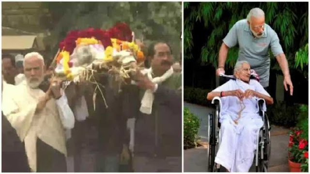 PM मोदी की मां का निधन, CM धामी ने जताया शोक