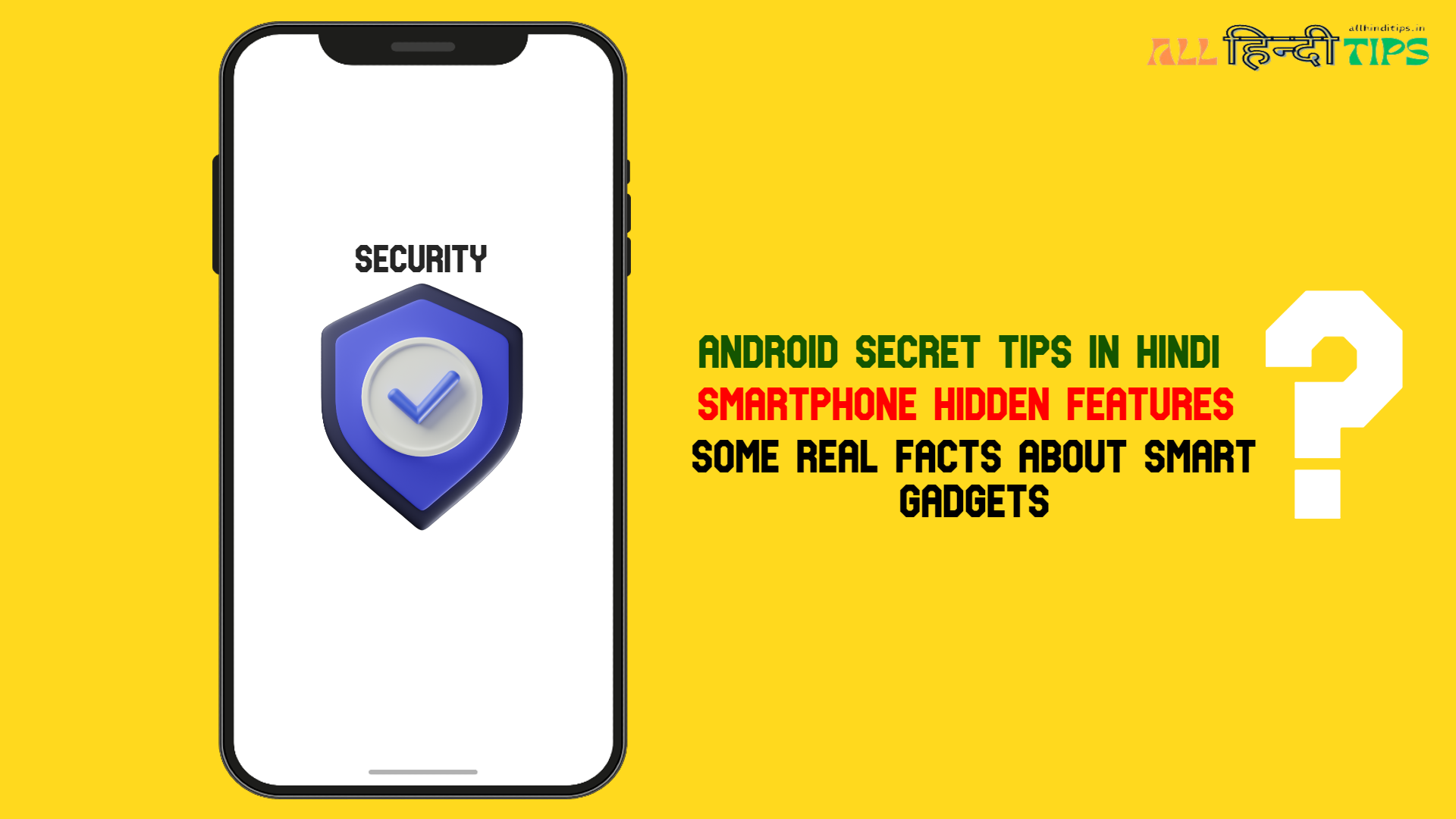 Android secret tips in Hindi