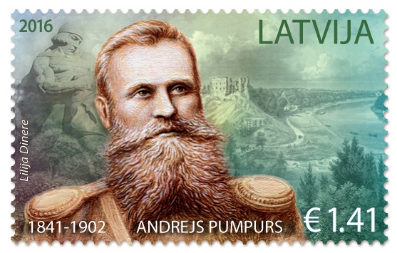 2016 год. Почтовая марка «Latvijas pasts", посвящённая латышскому поэтому Андрею Пумпурсу.