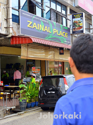 Johor-Mee-Rebus-Hj-Wahid-Zainal-Place