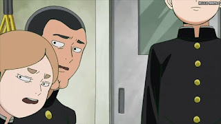 モブサイコ100アニメ 3期4話 犬川豆太 | Mob Psycho 100 Episode 29