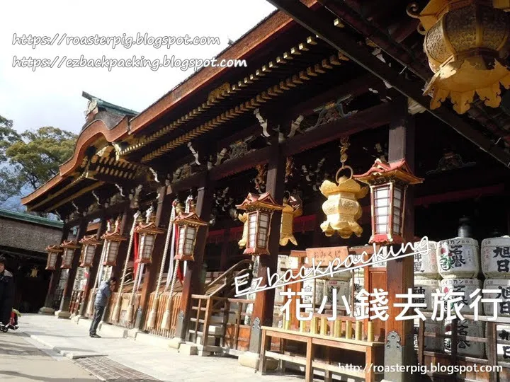 京都北野天滿宮正殿