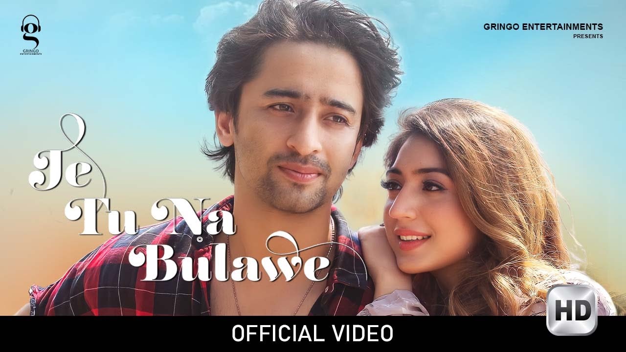 Je Tu Na Bulawe Lyrics Surya