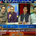 11TH HOUR (What Happned On 14TH AUGUST) – 24TH JULY 2014