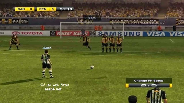 تحميل لعبة pes 2012 على الهاتف