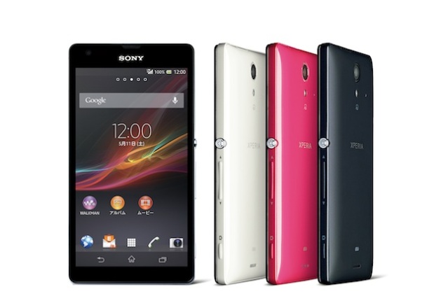 Technology Sony Xperia UL Waterproof Smartphone