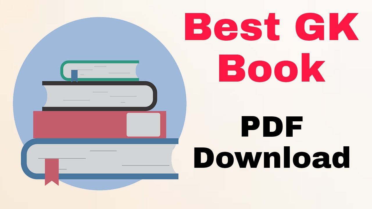 Best GK Book In Bengali Version PDF Download