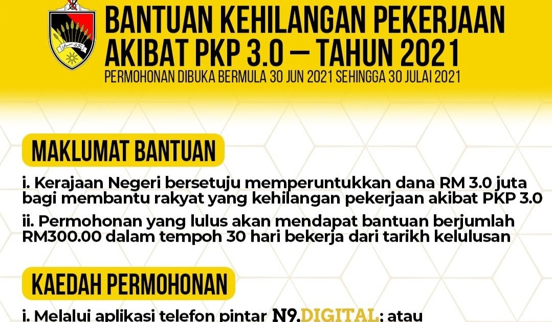 Permohonan BKP Negeri Sembilan 2021 Online (Semakan Status ...