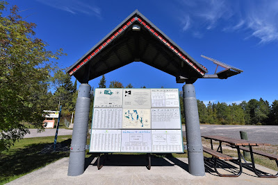 Trans Canada Trail pavillion Whiteshell Manitoba.