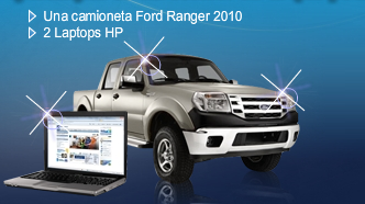 Premios Promocion Bancomer camioneta Ford Ranger XL 4 puertas 2010 Laptop HP CPQ610