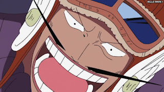 ワンピース アニメ 空島 スカイピア 169話 シュラ | ONE PIECE Episode 169 Skypiea