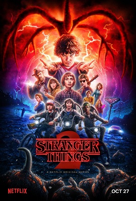 STRANGER THINGS