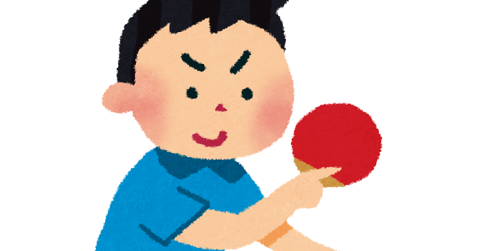 卓球のイラスト スマッシュをしている男性 かわいいフリー素材集 いらすとや 卓球のイラスト スマッシュをしている男性 かわいいフリー素材集 いらすとや
