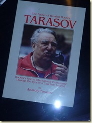 P1050290