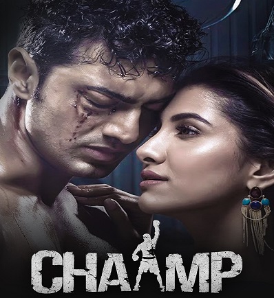 Chaamp 2017 Bengali Full HD Movie Download 480p 720p and 1080p
