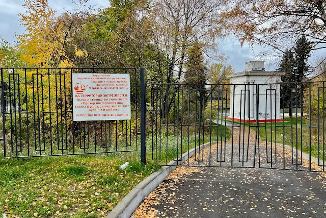 Долгопрудный, Парковая улица, канал имени Москвы, заградительные ворота № 121
