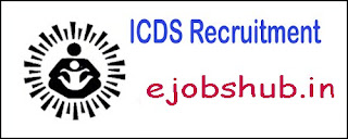 ICDS Tamilnadu Recruitment