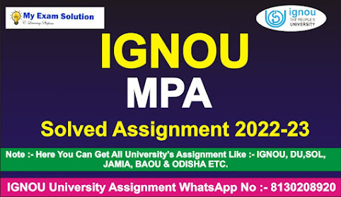 ignou mpa solved assignment 2021-22 free download pdf; ignou mpa solved assignment 2020-21 free download pdf; ignou mpa assignment 2022; ignou solved assignment 2021 free download pdf; ignou mpa assignment 2021-2022; mpa 11 solved assignment 2021-22; ignou mpa solved assignment 2019-20 free download pdf; mpa 12 solved assignment 2021-22