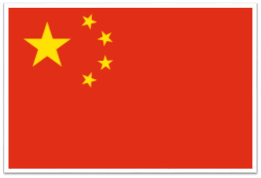 National Flag Of China - History