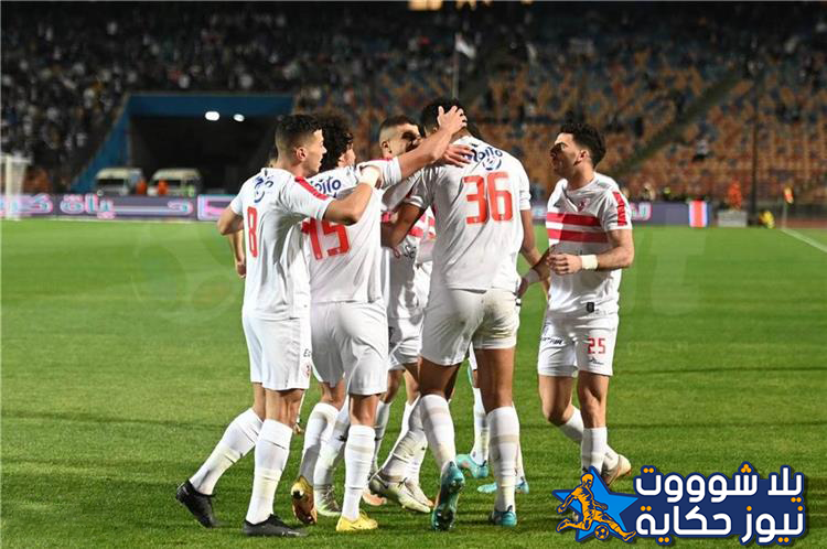 موعد مباراة الزمالك القادمة أمام شباب بلوزداد في دوري أبطال إفريقيا