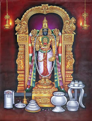 படம்
