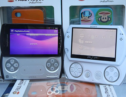 pspphone2-china