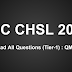 SSC CHSL 2016 Tier-1 All Question Papers with Answer keys PDF Download