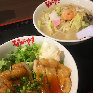 虎ノ門 田乃休 パーコー丼 ちゃんぽん チャンポン