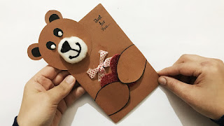 Teddy Bear Handmade Birthday Greeting Cards