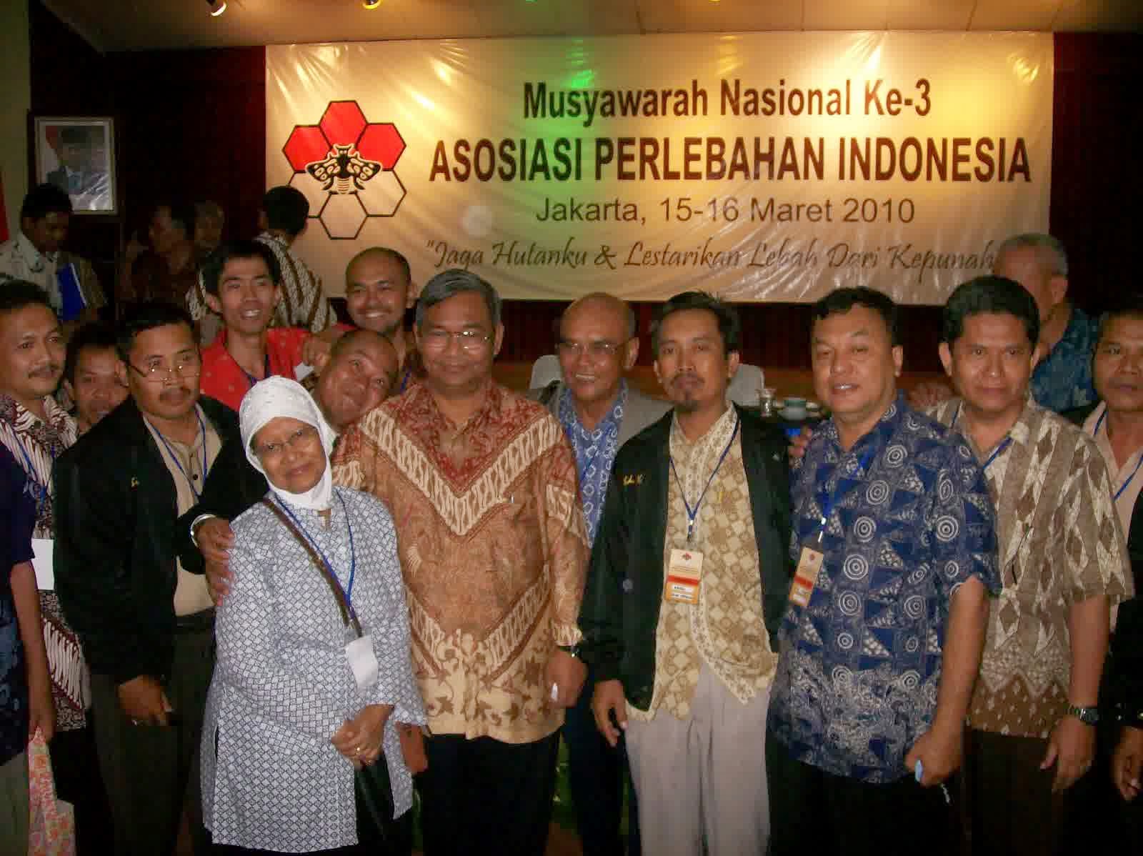Munas API