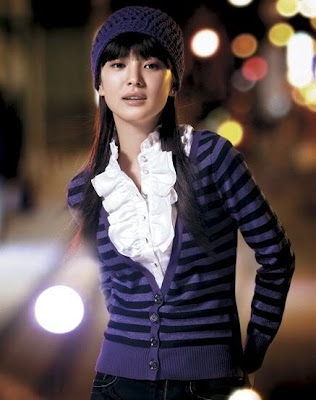 Picture Beautiful Face Song Hye Kyo Girl Beautifull Korean Actress