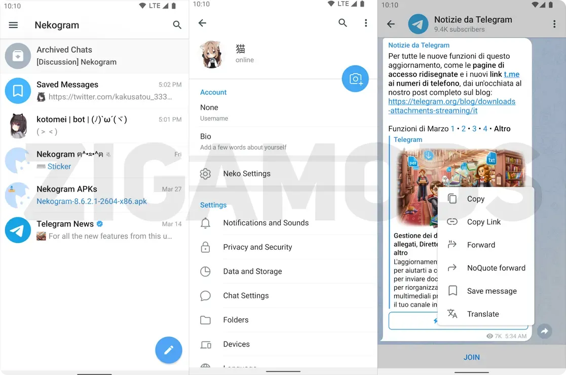 Nekogram telegram mod - ZigaMods