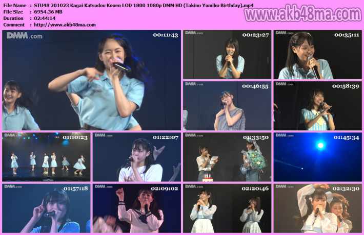 201023 STU48 課外活動公演