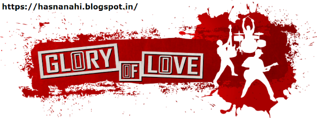 प्रेम की महिमा – Glory of Love in Hindi