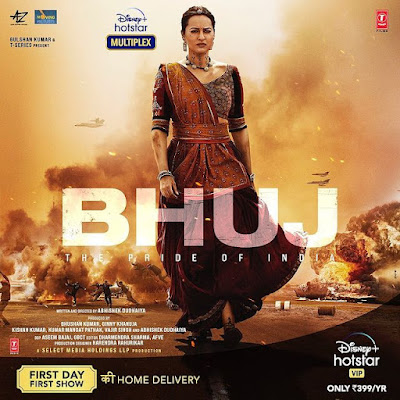 Bhuj the Pride of India  disney hotstar